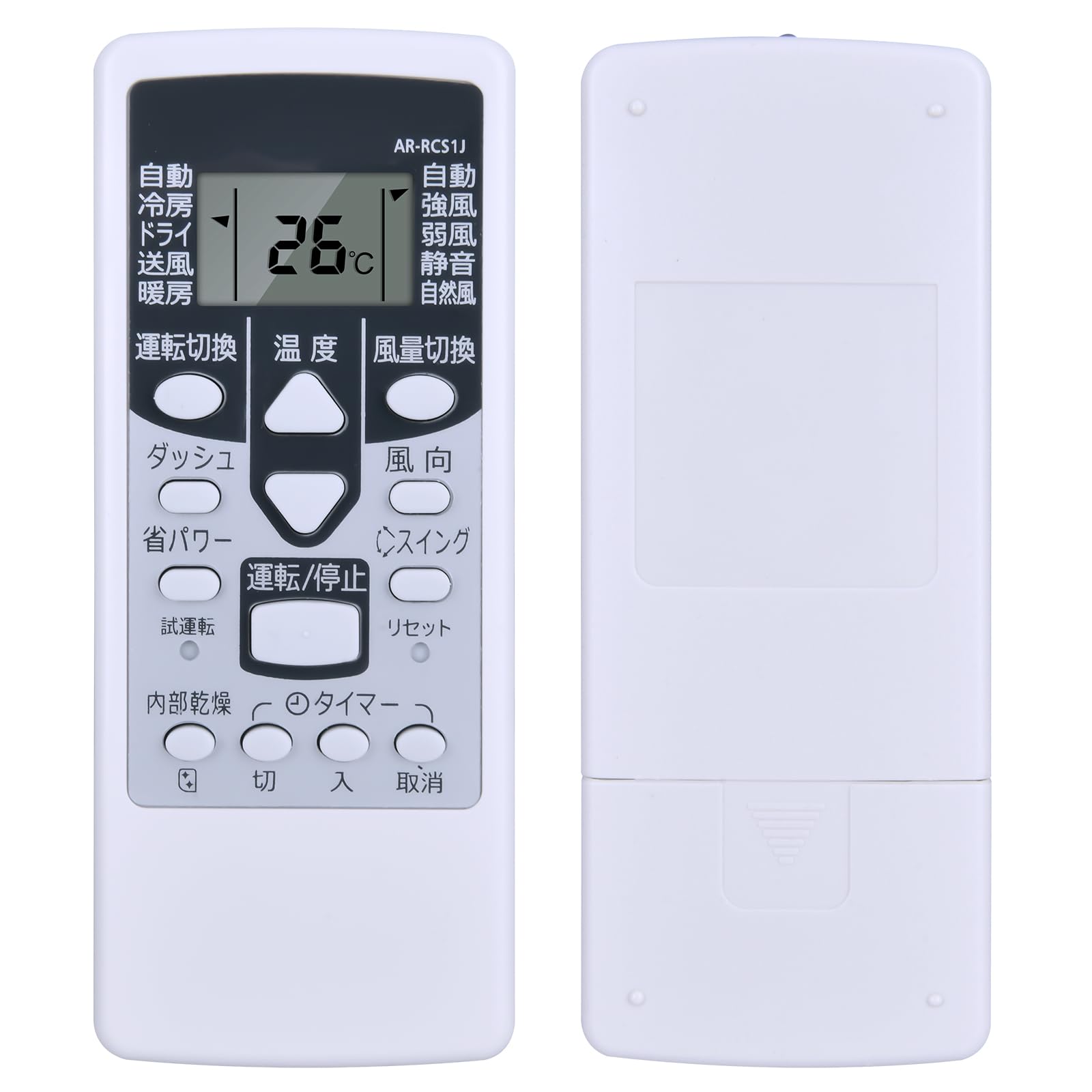 富士通ゼネラル エアコン リモコン AR-RCS1J(部品番号：9319865003) dwos6rj Amazon.co.jp: CLVIZCXOM エアコンリモコン AR-RCS1J for